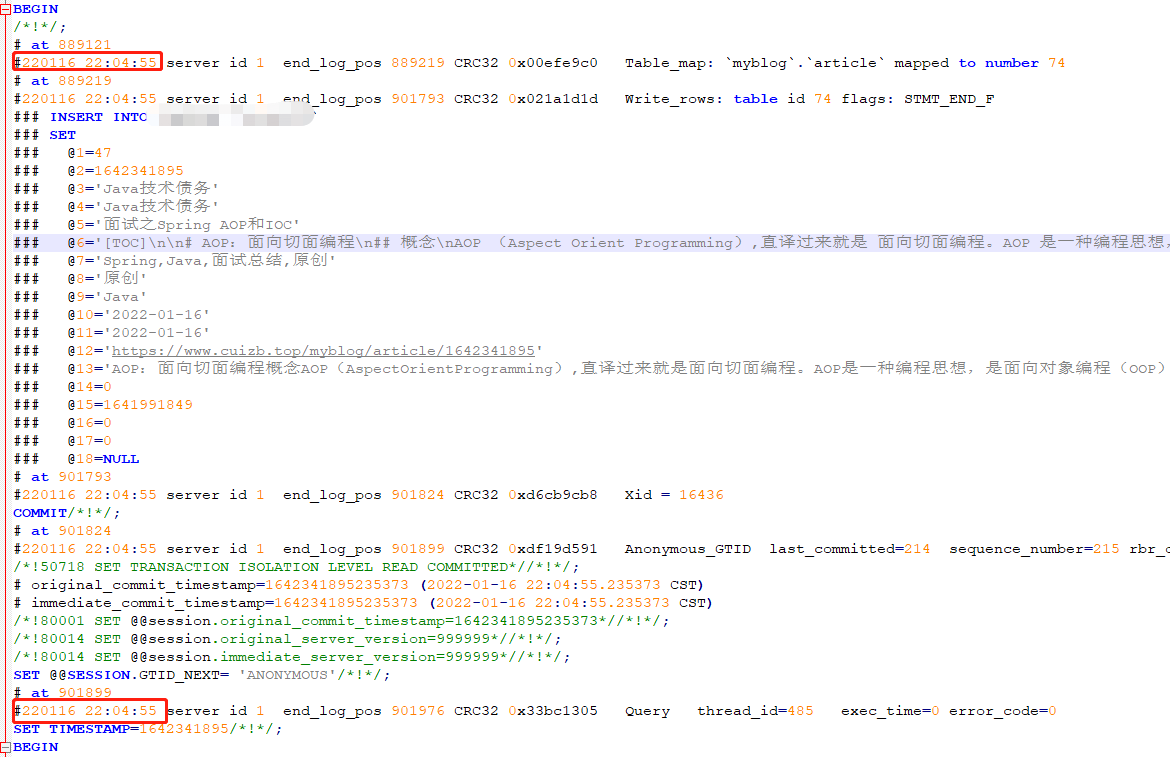 MySQL数据库被攻击，被删库勒索，逼迫我使出洪荒之力进行恢复数据 - Java技术债务