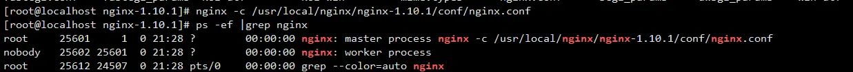 Nginx配置文件